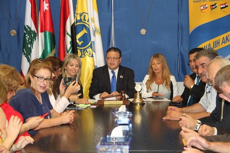 Lions Club D351 Signature 